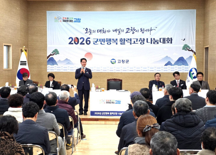 Resized_20260128_153144_144073484433423