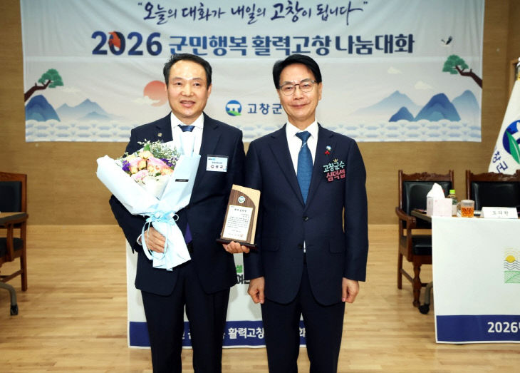 1407038842_142769570059077