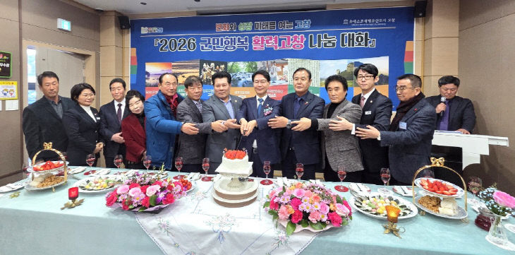 Resized_20260128_165310_144166084263648