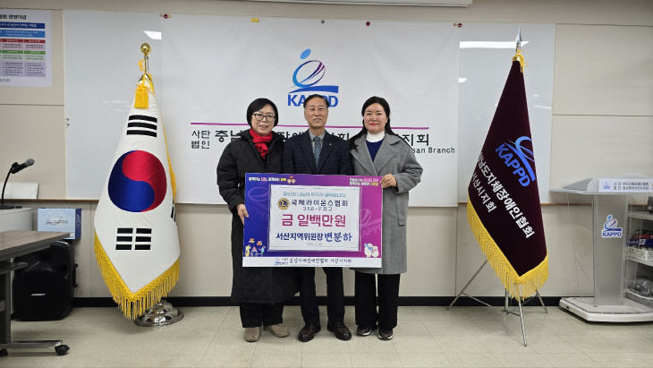 KakaoTalk_20260126_180044405