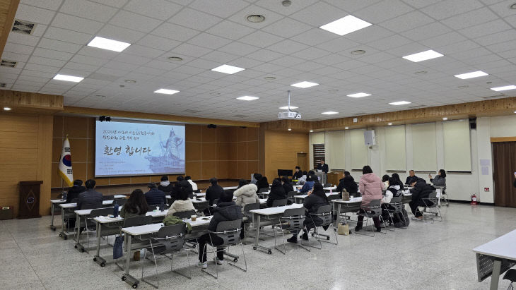 전국교원직무연수1