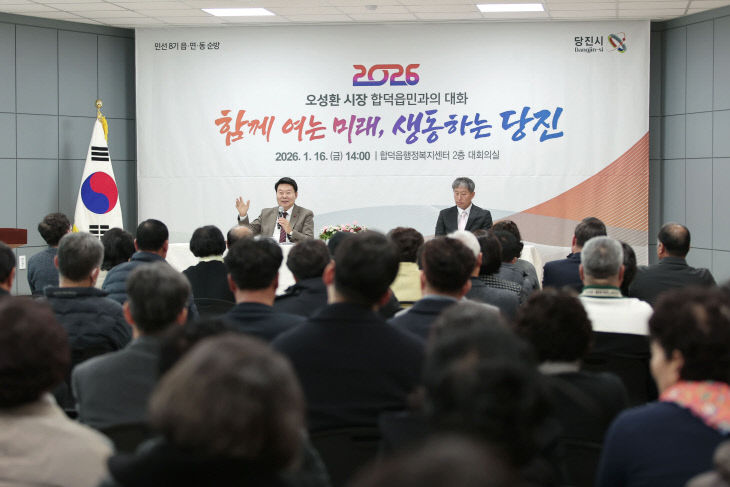 사본 - (사진2)합덕읍 순방 현장