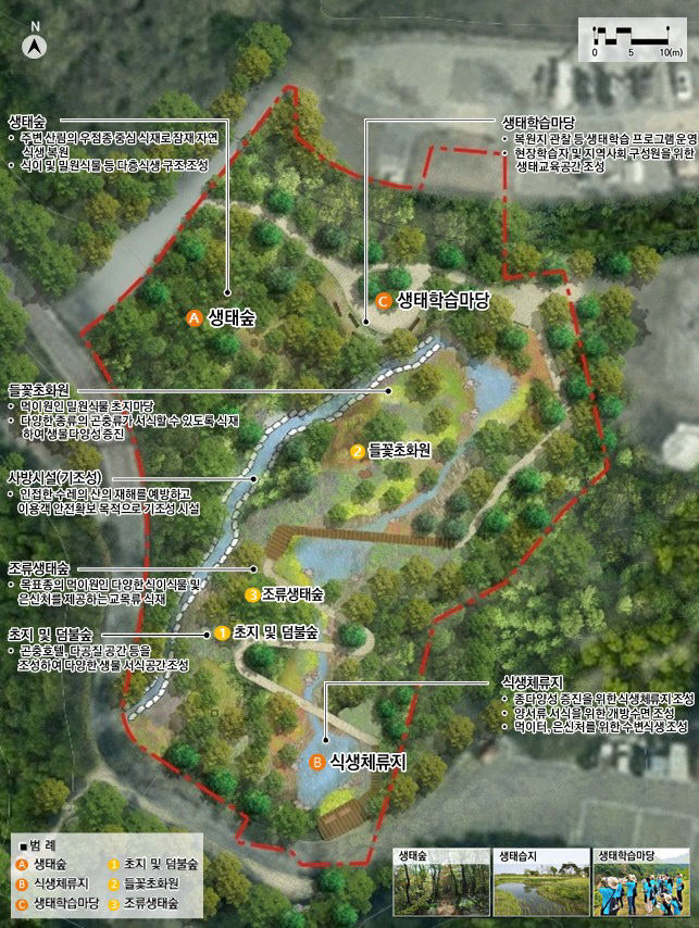 수레의산자연휴양림 일원 생태공원 조감도.(음성군 제공)