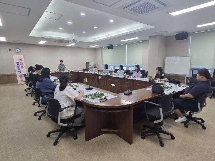 4.임신 출산 육아교실(꽃꽂이)