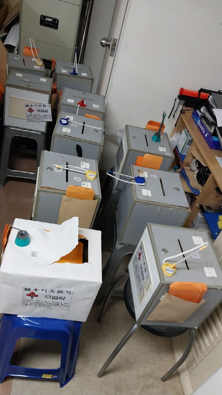 KakaoTalk_20260128_160107003_02