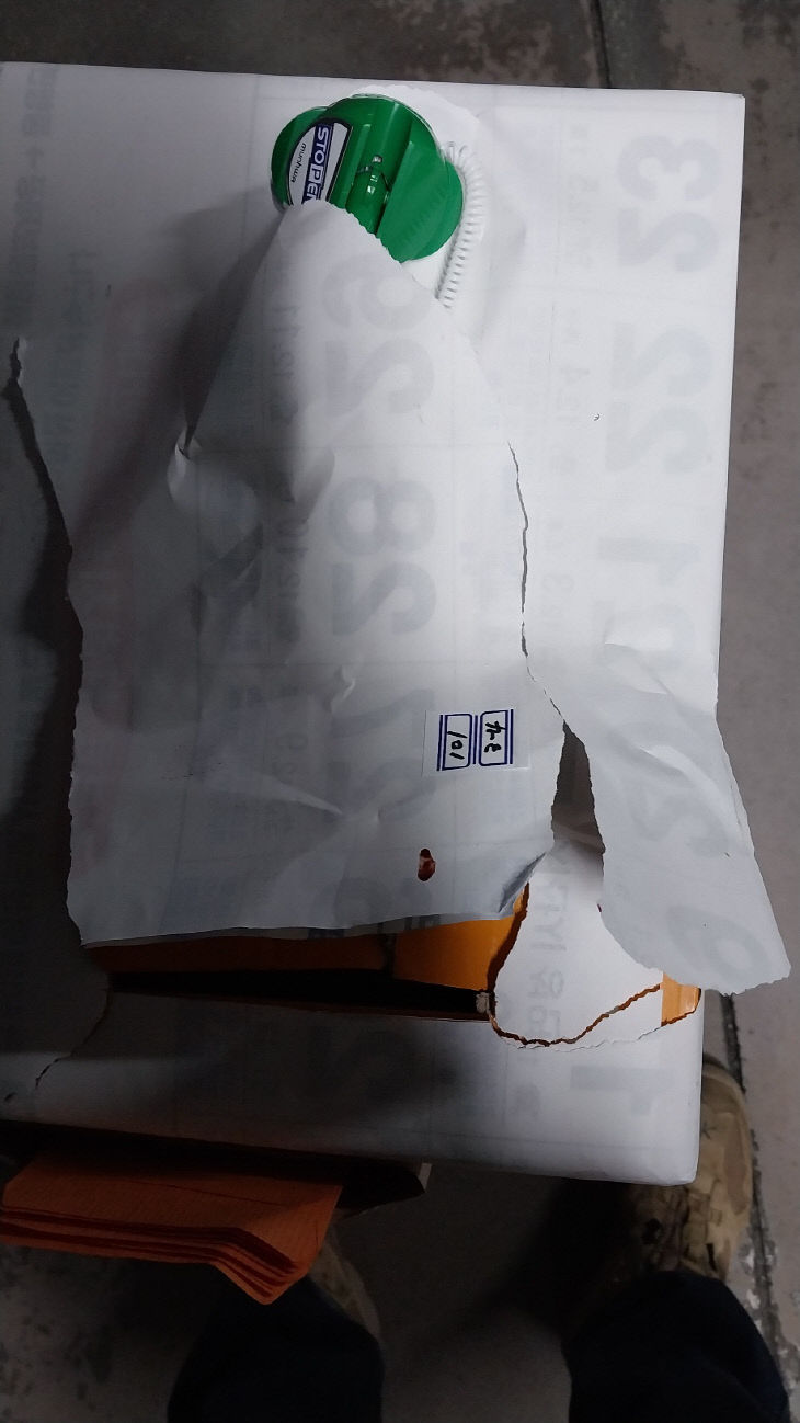 KakaoTalk_20260128_160107003_04