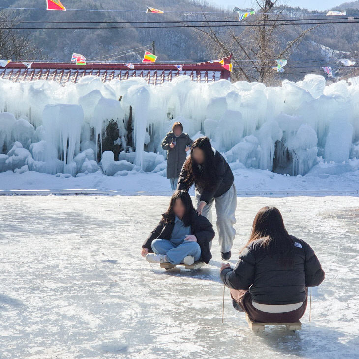 얼음마을 소랭이 사진 (2)