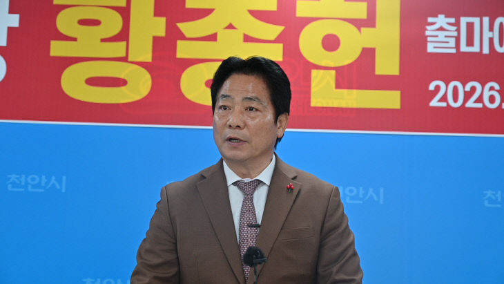 KakaoTalk_20260129_104845514