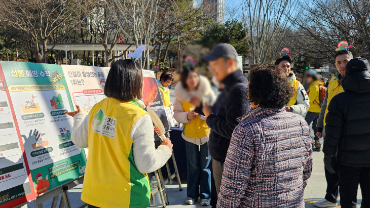 27일 대천공원에서 부