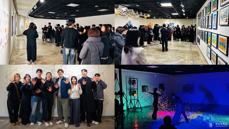 보도사진(26-013호)_+개최