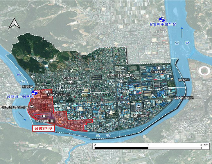 진주시, 상평3지구 ‘자연재해위험개선지구’ 지정