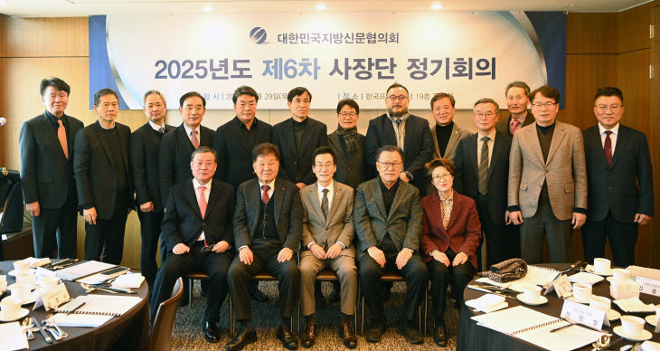 KakaoTalk_20260129_113302205