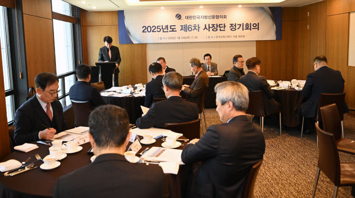 KakaoTalk_20260129_113302205_02 (1)