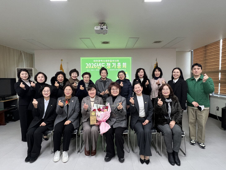 KakaoTalk_20260129_120300169_25