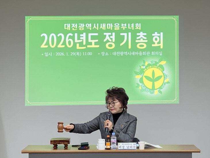 KakaoTalk_20260129_120300169_20