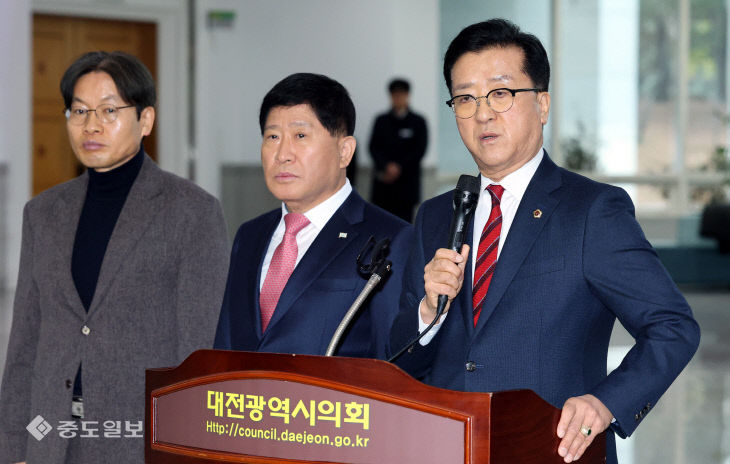 20260129-의장 공동 기자회견