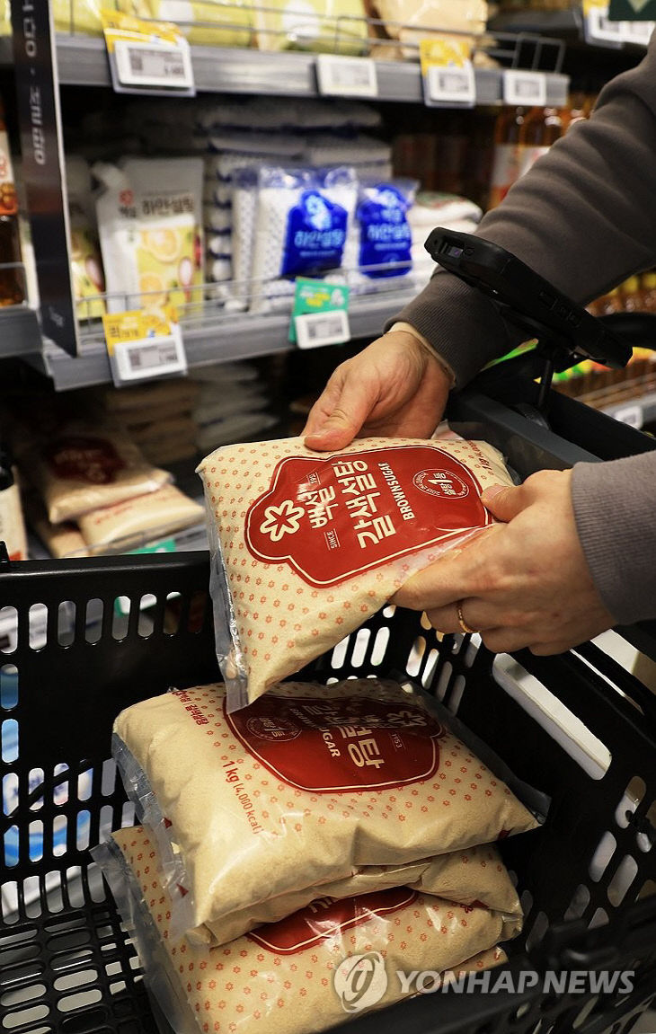 PYH2026012807690001300_P4