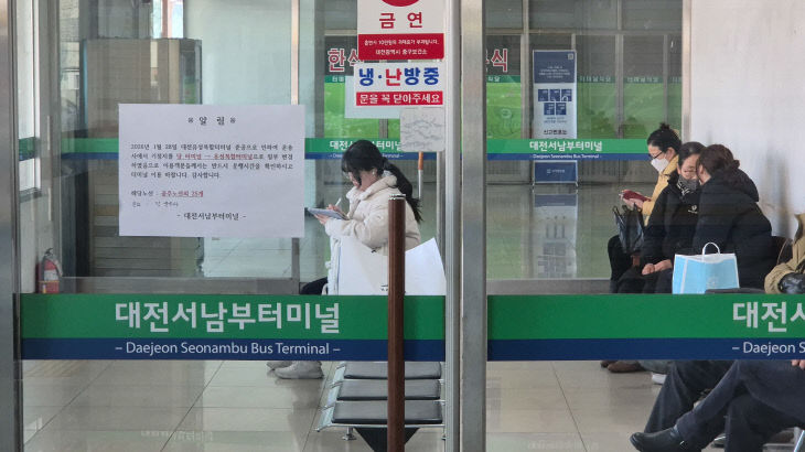 KakaoTalk_20260129_150055740