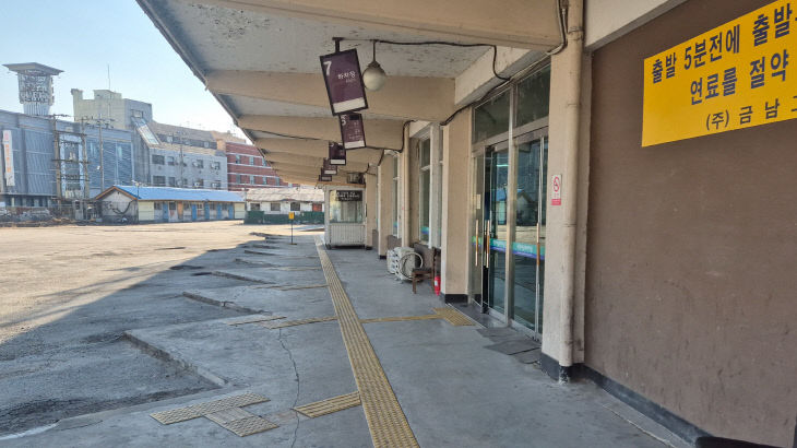 KakaoTalk_20260129_150110435