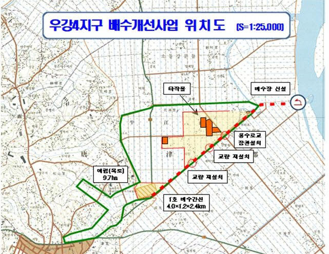 사본 - (사진1)우강4지구 대상지역 위치도