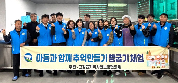 B_IMG_1769677715050_205072492379320