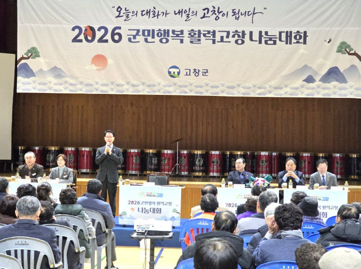 20260129_152940_196987349816050