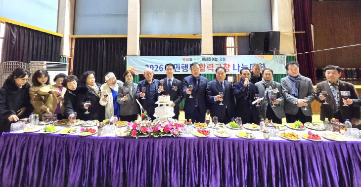 Resized_20260129_170551_196912844282329