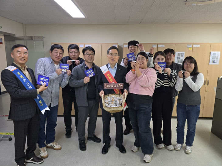 (사진) 한국기술교육대학교 청렴 캠페인 '청춘을 즐겨라'