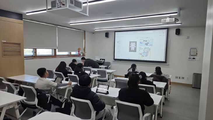 [증평교육도서관] 겨울방학 인공지능 특강(고학년-웹툰그리기)