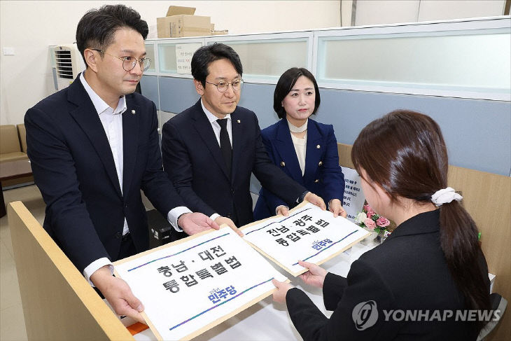 PYH2026013006040001300_P4