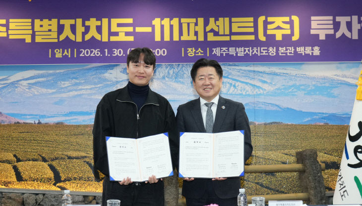 50262325-df37-4d56-b8f4-02c2357b033f