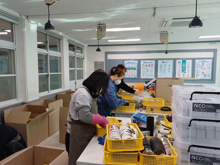 팔봉중 과학실 정리지원 2