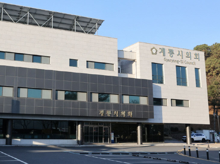 [크기변환]전경사진 편집 2