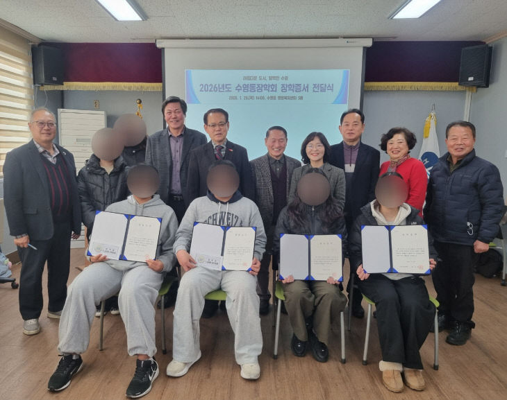 보도사진(2026년최)