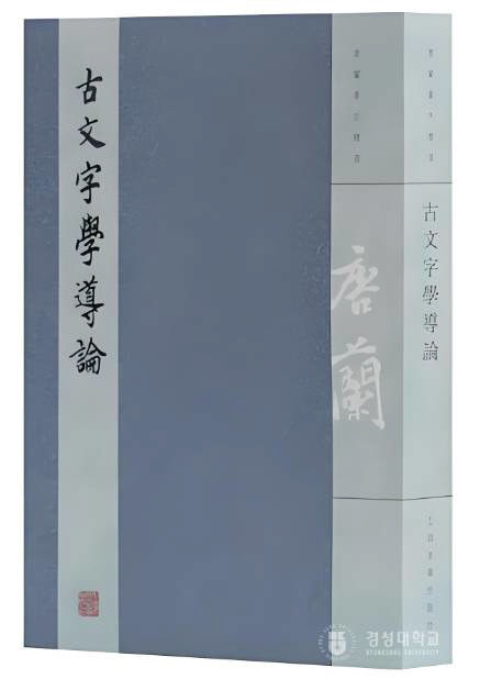 보도사진(26-0선정