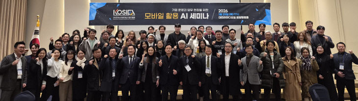 KakaoTalk_20260130_160905522_02