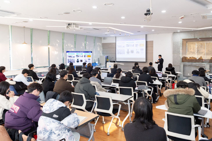 와이드밴드갭 반도체 워크숍(2026.1.29.) (1)