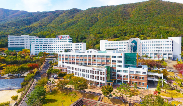 와이즈유 영산대학교 양산캠퍼스 전경사진.