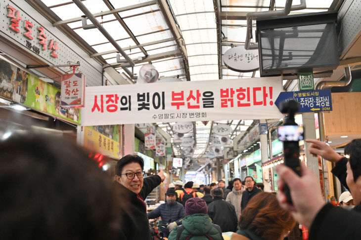 KakaoTalk_20260130_190831828_03