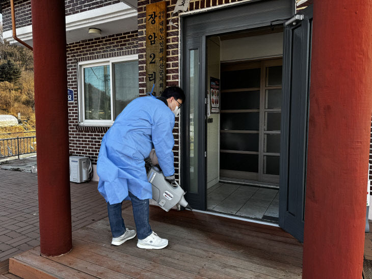 경로당 출입구 소독