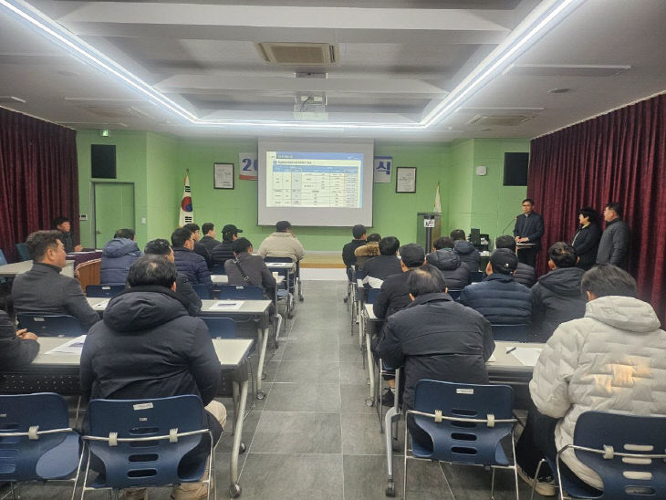 한국농어촌공사 서천지사, 농지은행사업 홍보