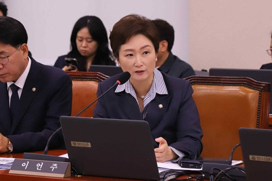 screenshot-1769831753645