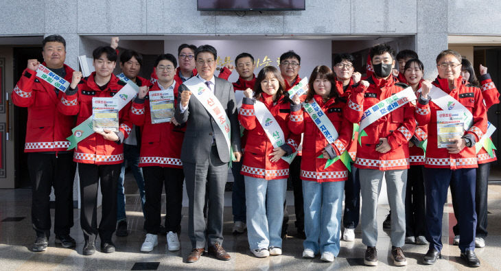 청양 산림재난 대응체계 강화