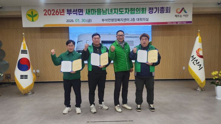 KakaoTalk_20260131_180526511_02