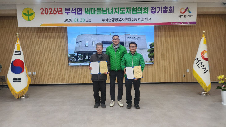 KakaoTalk_20260131_180526511_03