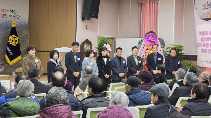 KakaoTalk_20260131_182759710_02