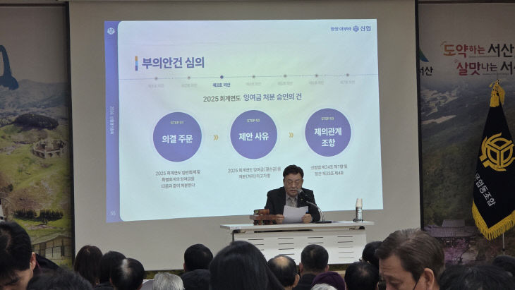 KakaoTalk_20260131_182759710_03