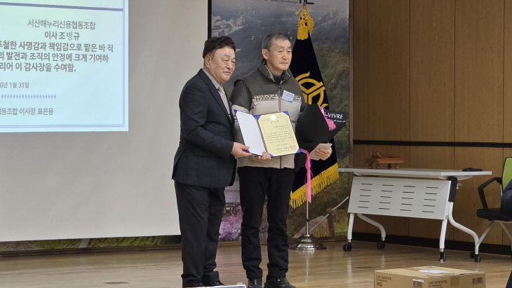 KakaoTalk_20260131_182759710_09