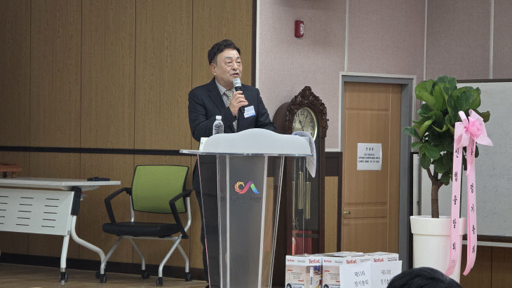 KakaoTalk_20260131_182759710_10