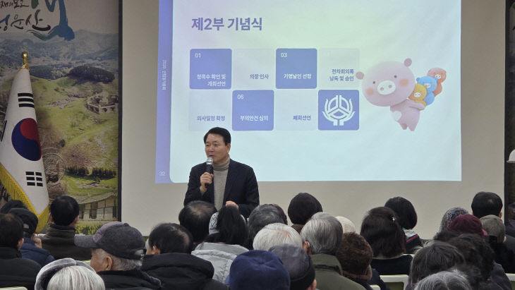 KakaoTalk_20260131_182759710_14